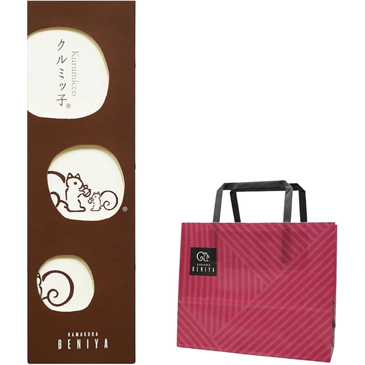 Amazon.co.jp: 鎌倉紅谷 クルミッ子 10個入【缶】 ＆ 紙袋付き : 食品